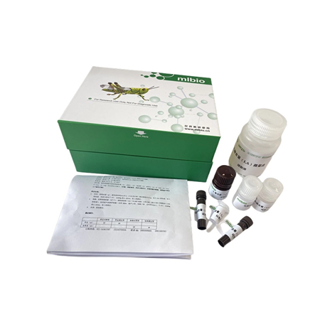 還原型谷胱甘肽含量(GSHY)活性試劑盒微量法/48樣   主圖