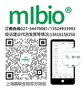 KRPH緩沖液 主圖